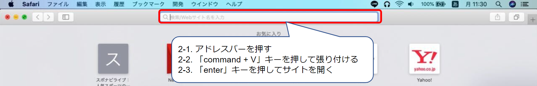 mceclip1.png