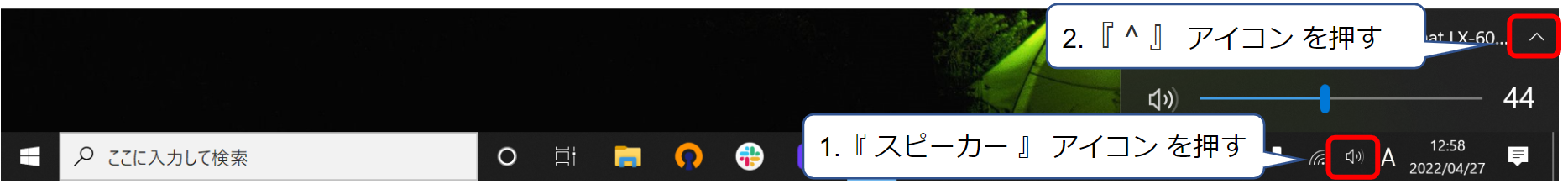 mceclip4.png